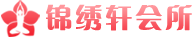 佛山